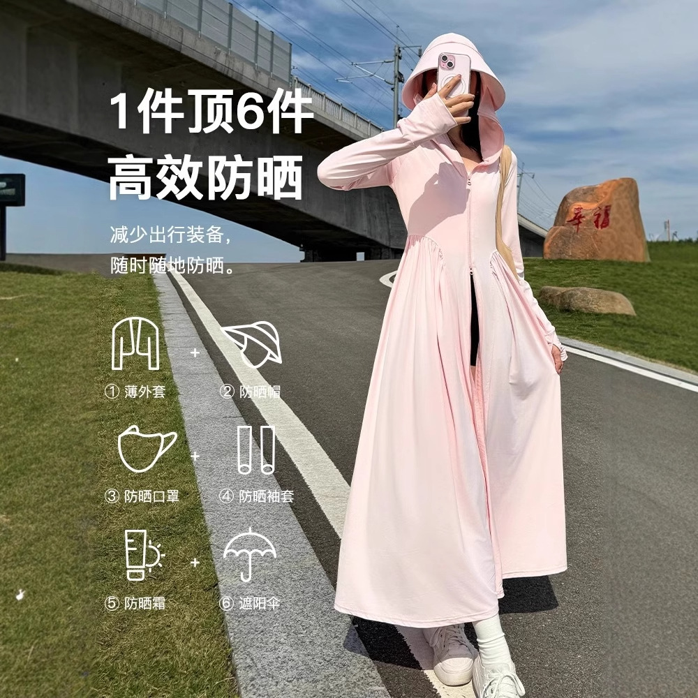 2025년 여름 여성용 자외선 차단 의류 새 드레스 자 - Silk Blouse 리뷰 및 가격