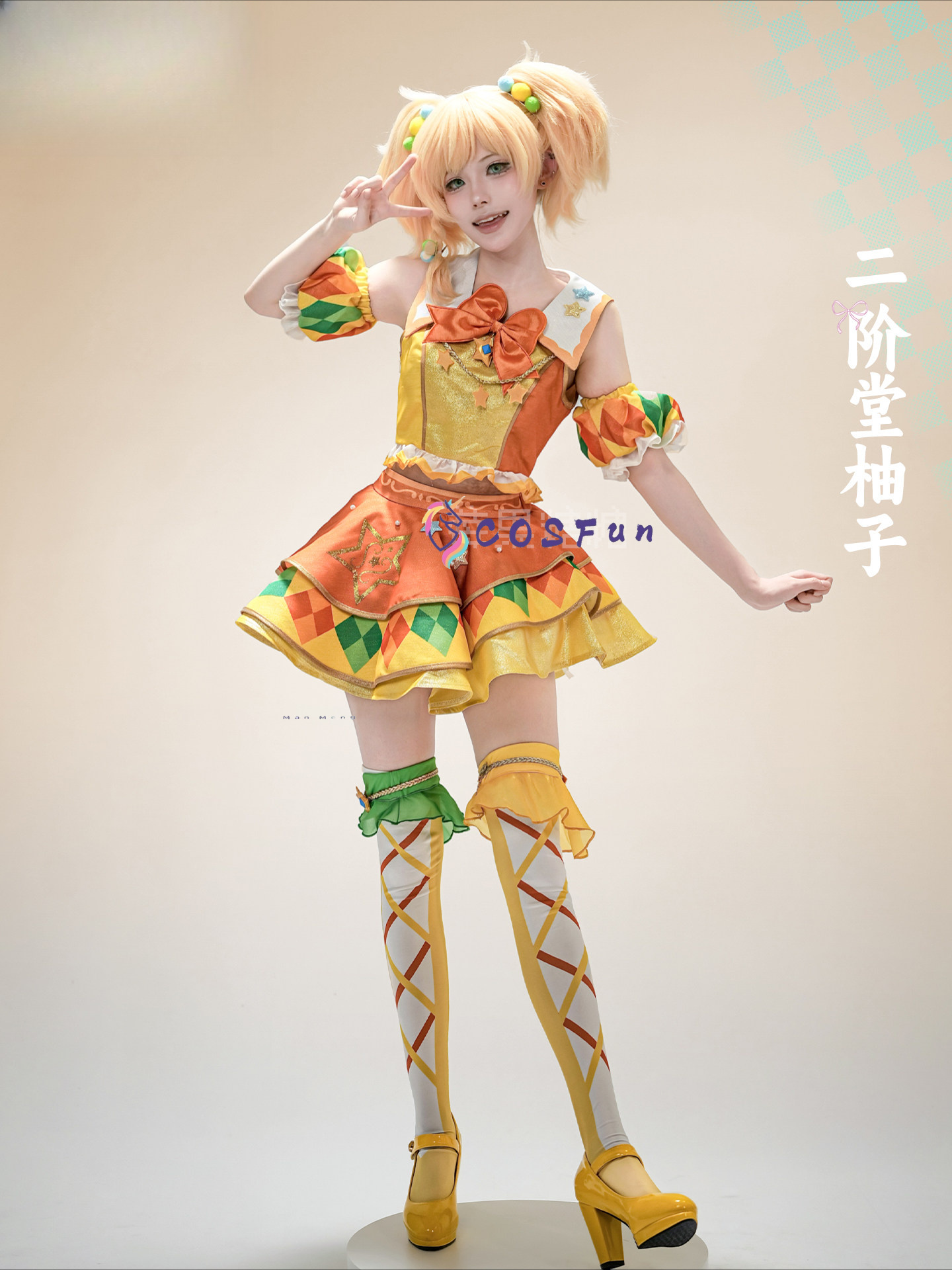 아이카츠 스타즈! Yuzu Nikaido Four St - Formal Dress 리뷰 및 가격
