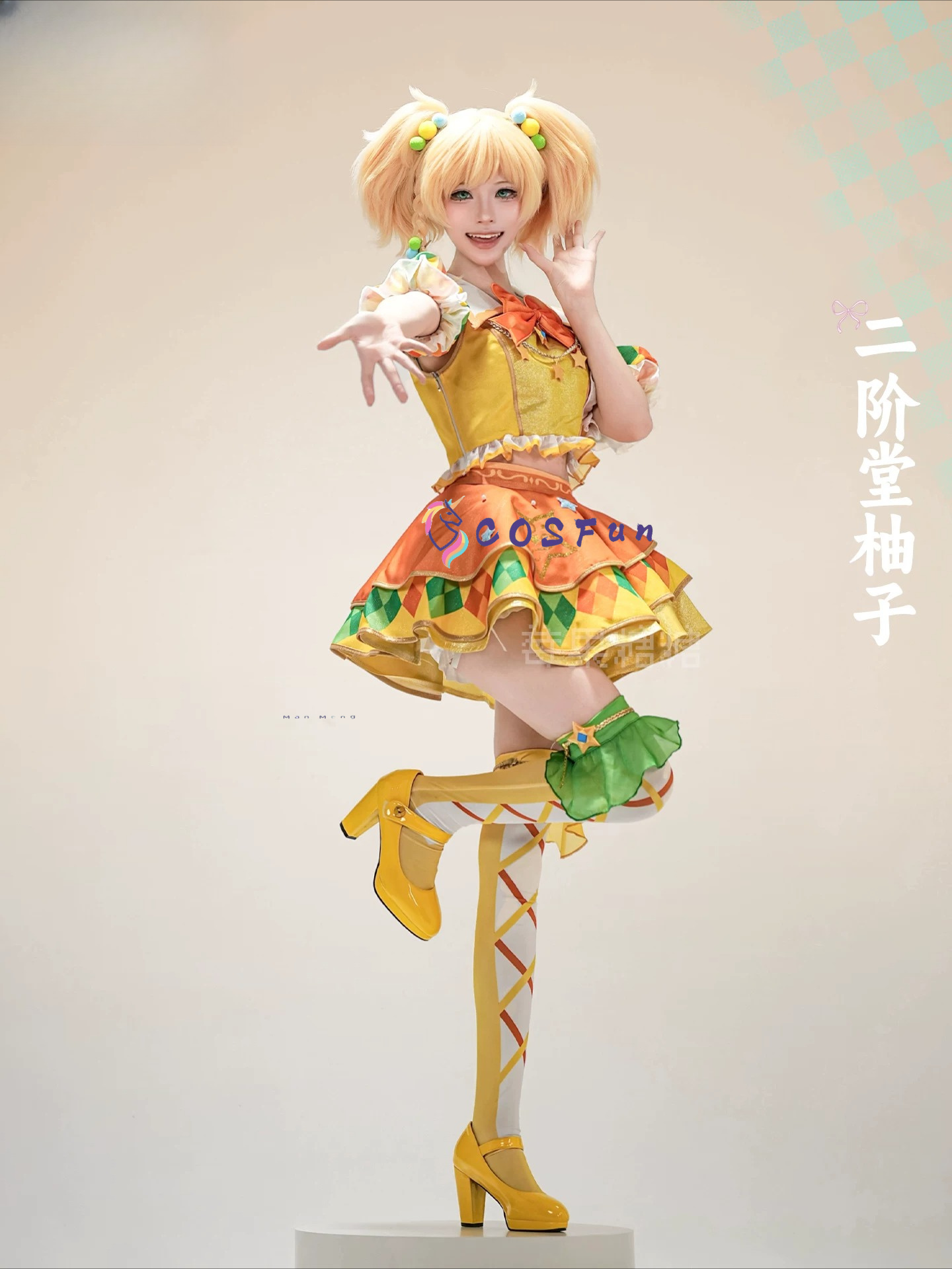 아이카츠 스타즈! Yuzu Nikaido Four St - Formal Dress 리뷰 및 가격