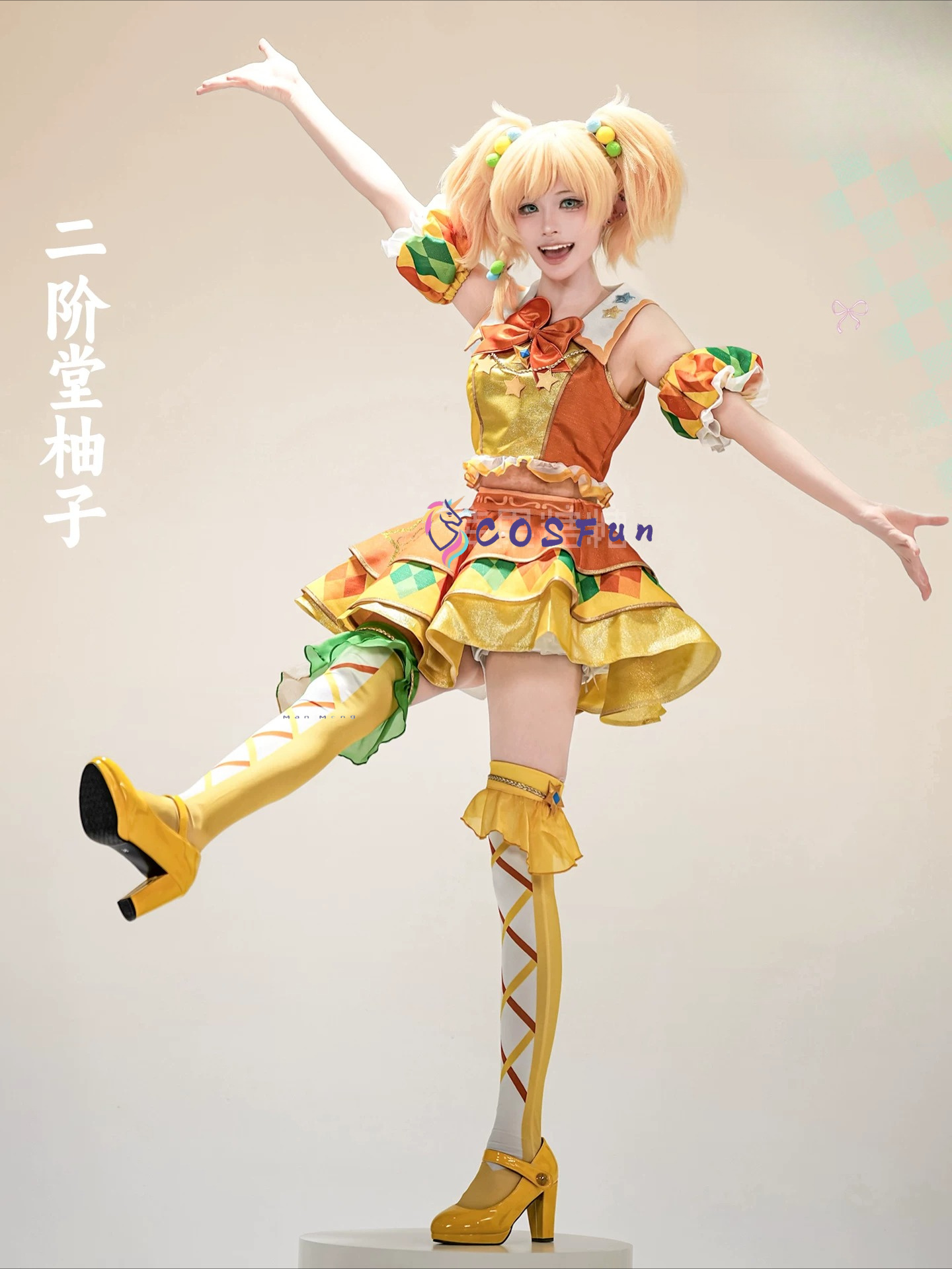 아이카츠 스타즈! Yuzu Nikaido Four St - Formal Dress 리뷰 및 가격